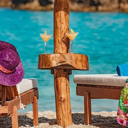 Damma Mia * Νταμούχαρη